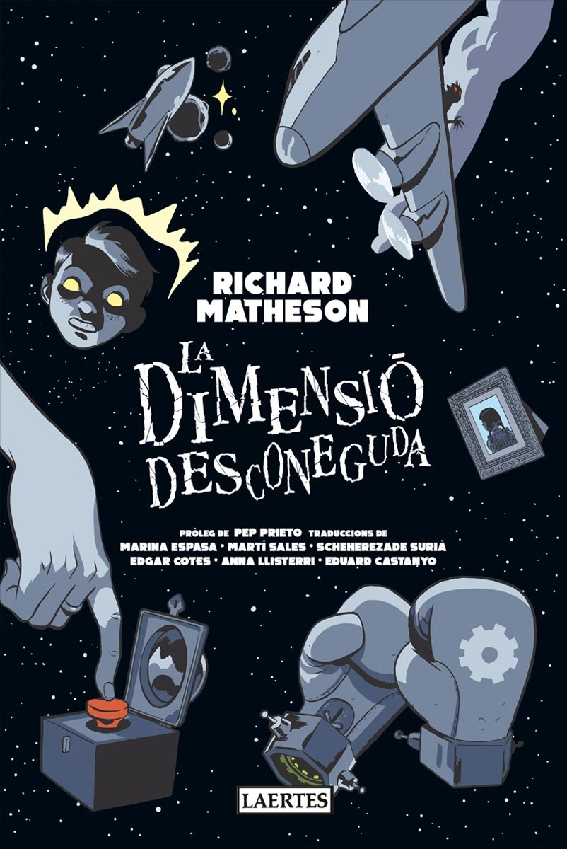 La dimensió desconeguda La dimensió desconeguda