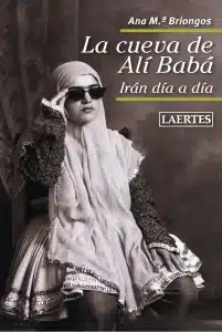 La cueva de Alí Babá